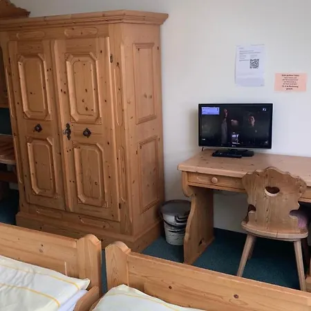 阿尔门劳什酒店 酒店 3*