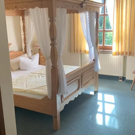 阿尔门劳什酒店 3*