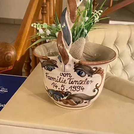 阿尔门劳什酒店 酒店 3*