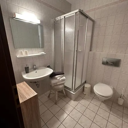 阿尔门劳什酒店 酒店